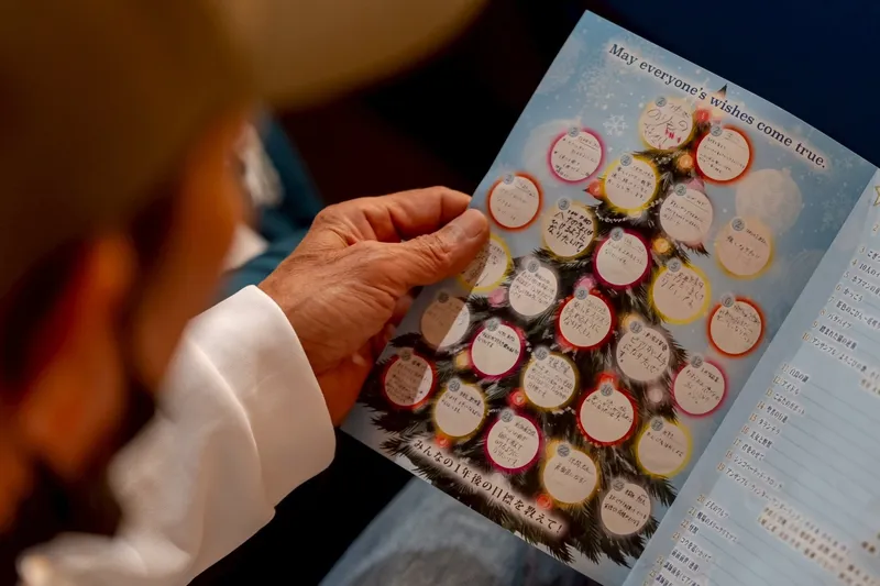 第1回 音楽教室おとハピ ピアノ発表会 69