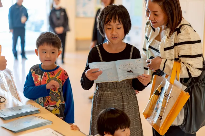 第1回 音楽教室おとハピ ピアノ発表会 71