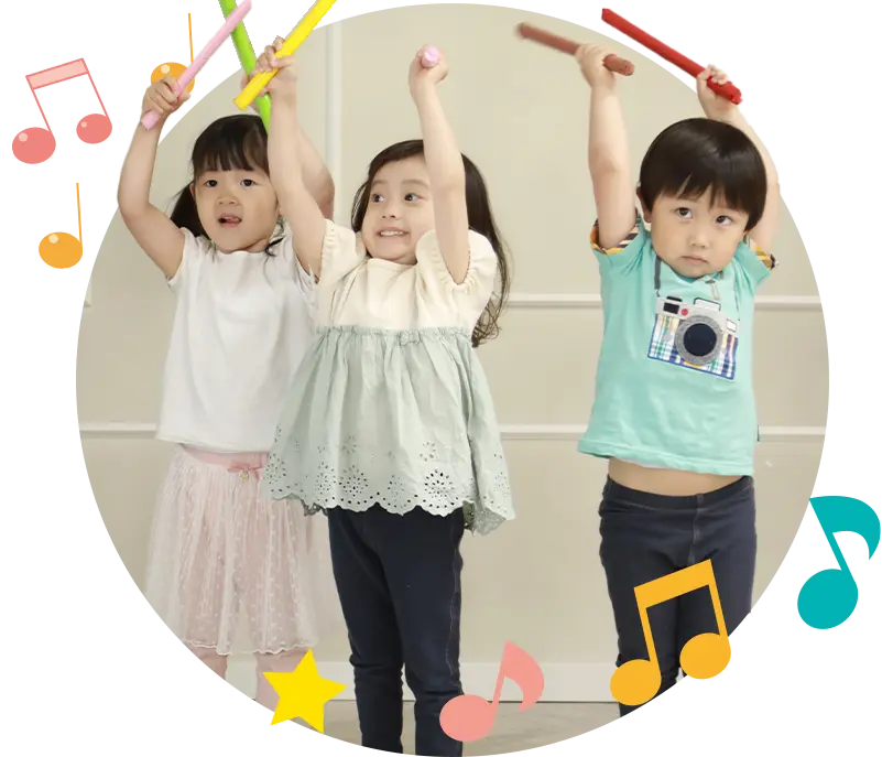 音楽教室 おとハピ♪イメージ画像 2