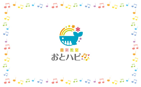 豊見城 真玉橋のピアノ・エレクトーン・リトミック教室 おとハピ🎶  レッスン中の1コマ☺️